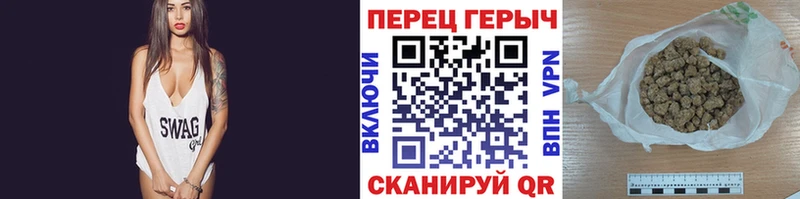Героин Heroin  купить наркотики сайты  Михайлов 