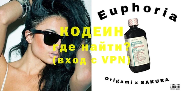дмт Беломорск