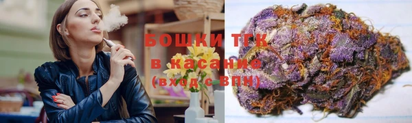 скорость Белоозёрский