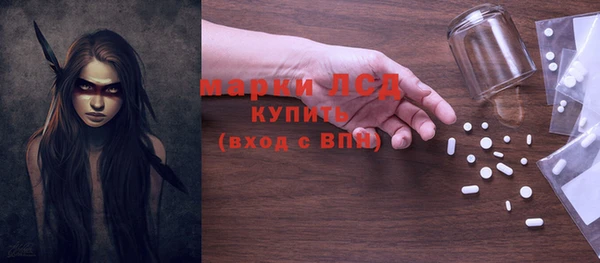метадон Нязепетровск