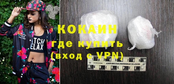 дмт Беломорск