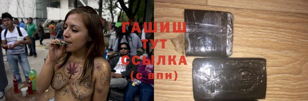 дмт Беломорск