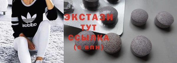 скорость Белоозёрский