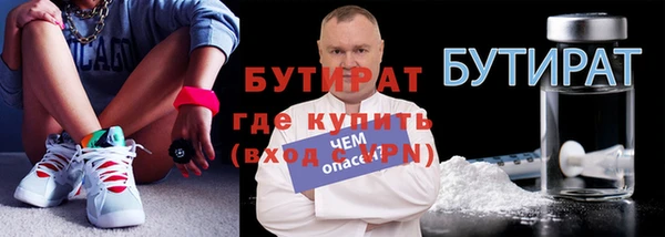 дмт Беломорск