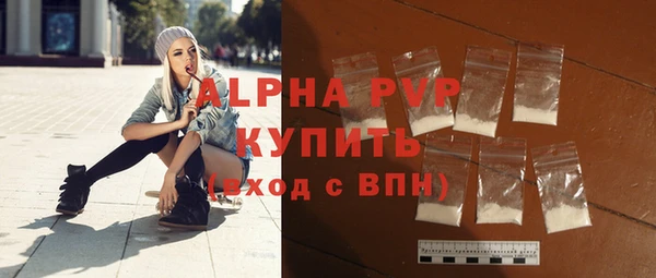скорость Белоозёрский