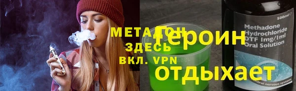 скорость Белоозёрский