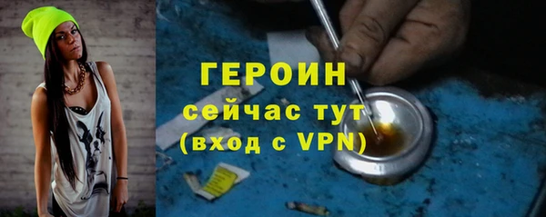 дмт Беломорск