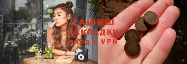 скорость Белоозёрский