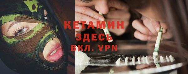 дмт Беломорск