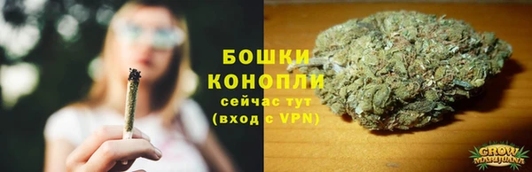 скорость Белоозёрский