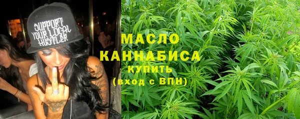 2c-b Нягань