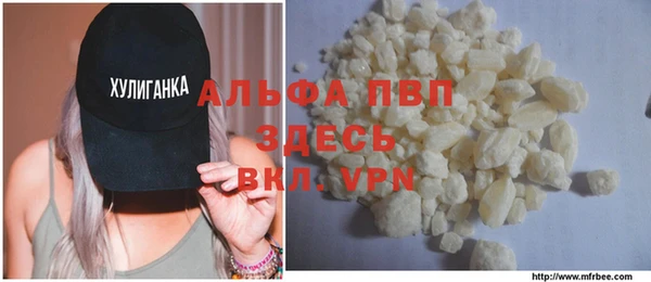 скорость Белоозёрский