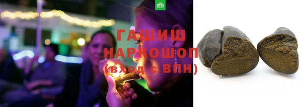 скорость Белоозёрский