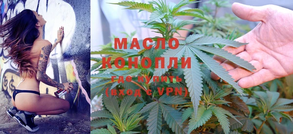 дмт Беломорск