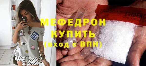 2c-b Нягань