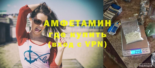 скорость Белоозёрский