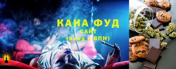 дмт Беломорск