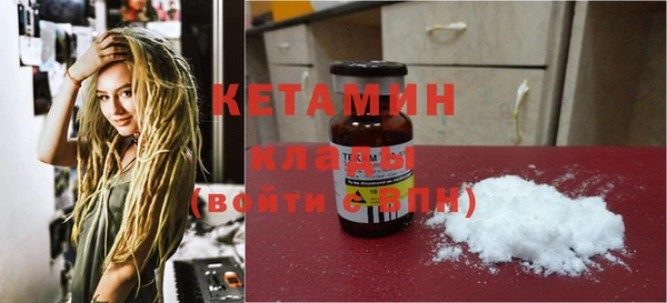 дмт Беломорск
