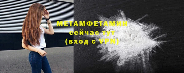 дмт Беломорск