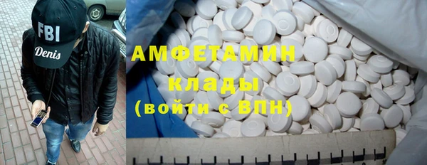 скорость Белоозёрский