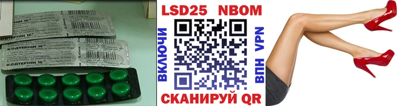 где купить наркоту  Михайлов  ЛСД экстази ecstasy 