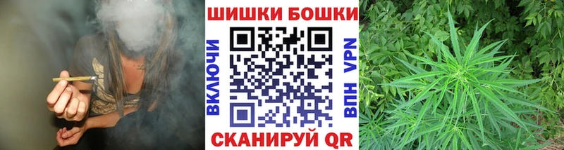 купить наркотик  Михайлов  Канабис марихуана 